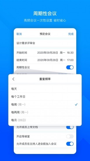 HKExu9999u6e2fu4ea4u6613u6240