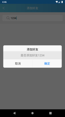nftu6570u5b57u85cfu54c1