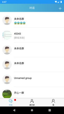nftu6570u5b57u85cfu54c1