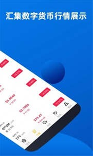 资产管理示意图