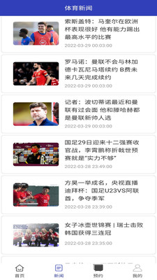 bitpieu94b1u5305u624bu673au7248