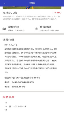 bitpieu94b1u5305u624bu673au7248