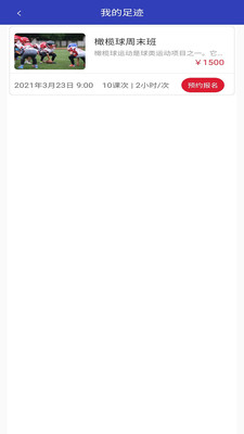 bitpieu94b1u5305u624bu673au7248