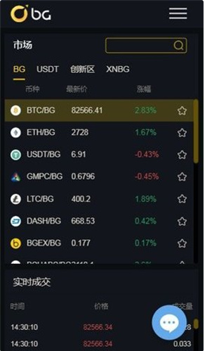 pi钱包1.6.1版本