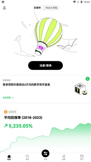 piu5e01u6316u77ffapp2023u6700u65b0u7248u514du8d39u4e0bu8f7d