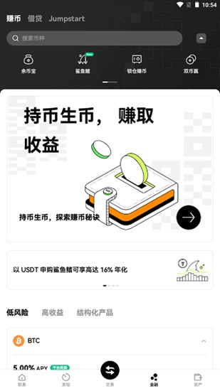 u6d3eu5e01u6700u65b0u72481.34u7248u672c