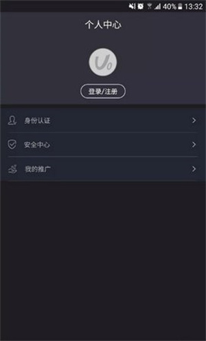 ave.aiu4ea4u6613u6240app
