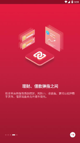 zbu4ea4u6613u5e73u53f0appu6700u65b0u7248