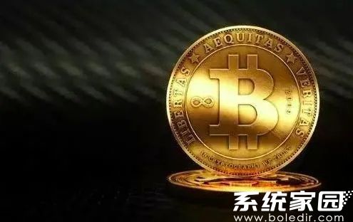 数字货币合规发展路径分析