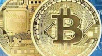 派币主网技术架构分析图