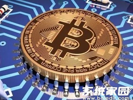 资产安全管理
