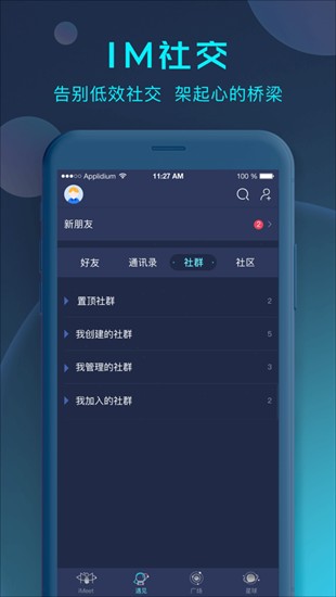 satsu5e01appu5b89u5353u7248