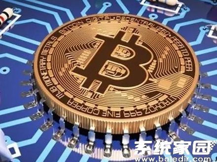 数字货币管理界面