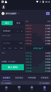 u73afu7403u5e01u94b1u5305appu5b98u7f51u7248