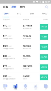 gopayu652fu4ed8u5e73u53f0appu4e0bu8f7d