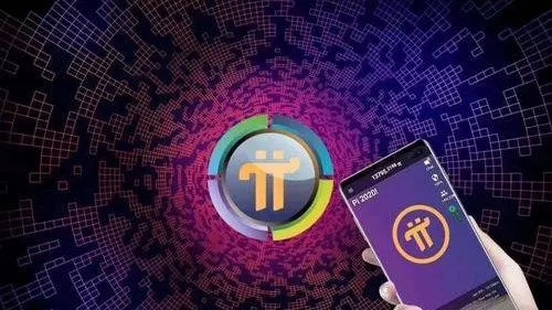 PiApp运行界面与操作流程