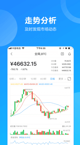 ztu4ea4u6613u6240app