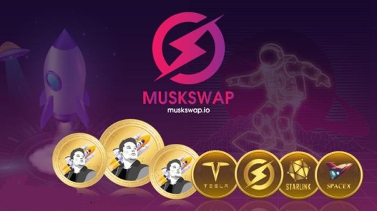 MUSK币上线交易所及买卖交易指南