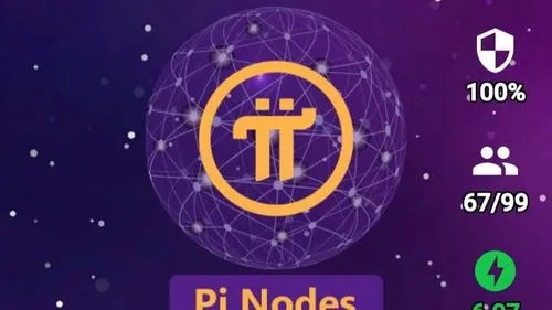 Pi币更换手机如何保留原账号 迁移登录完整指南