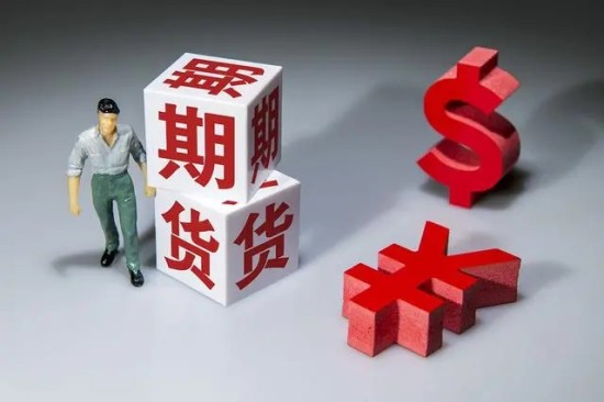 期货交易原理图解