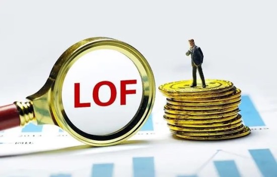 ETF与LOF基金核心差异解析