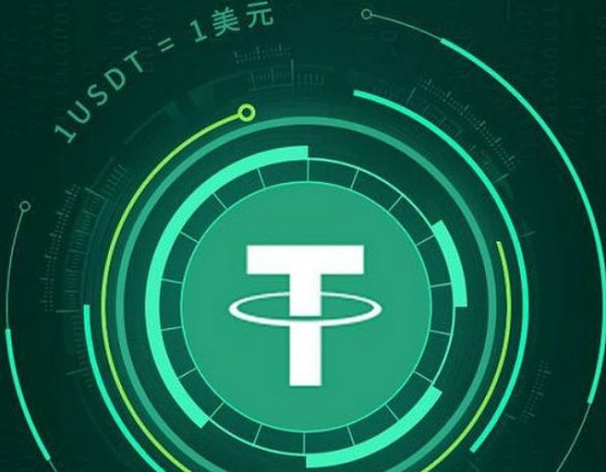 泰达币价值解析与核心功能