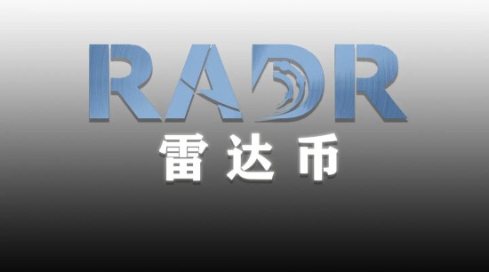 雷达币最新动态与国家监管影响分析