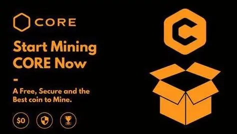 core币剩余代币释放流程详解