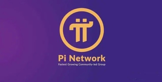 Pi最新版本下载安装详细指南