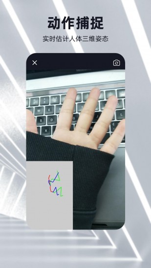 web3.0u5143u5b87u5b99