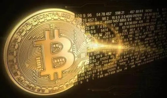 x 数藏平台操作界面示意图