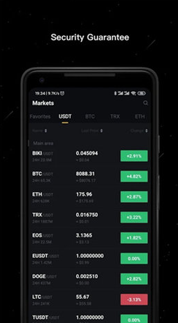 hoou864eu7b26u4ea4u6613u6240app
