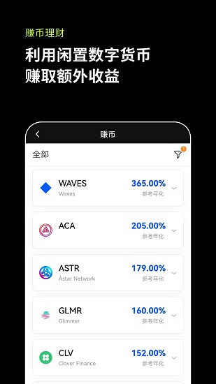 oeu4ea4u6613u6240app