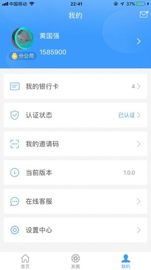 ku8c46u94b1u5305appu5b98u7f51u7248u4e0bu8f7d