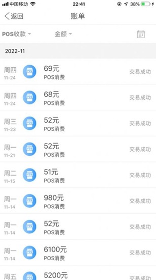 ku8c46u94b1u5305u5b98u7f51u7248u4e0bu8f7d