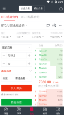 gate.iou6700u65b0u7248u672c