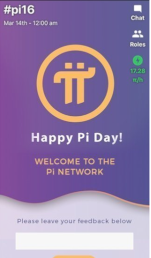 piu6d3eu5e01u6316u77ffu4e0bu8f7d