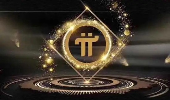 2025派币期货交易所价格趋势与行情展望