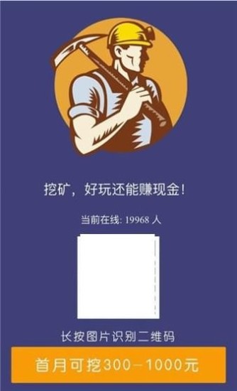 u7d2bu94bbu77ffu573aappu5b98u65b9u7248u4e0bu8f7d