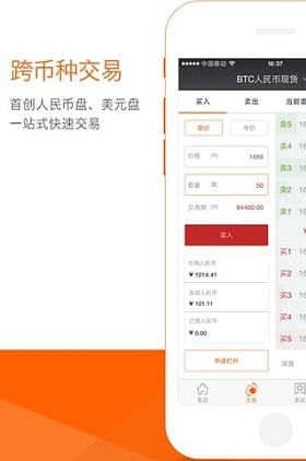 trc20u94b1u5305u4e0bu8f7dapp