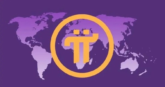 Pi Network动态及派币人民币汇率解析