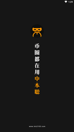 u4e2du672cu806au6316u77ffappu5b98u7f51u4e0bu8f7du5b89u88c5