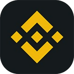 币安交易所客户端全球用户信赖之选