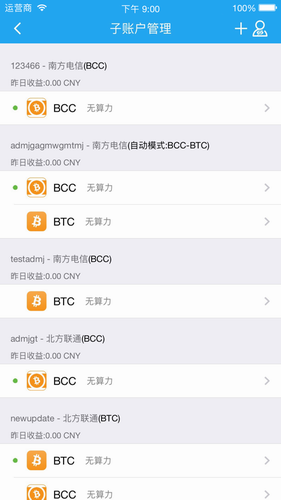 btcu6316u77ffu8f6fu4ef6