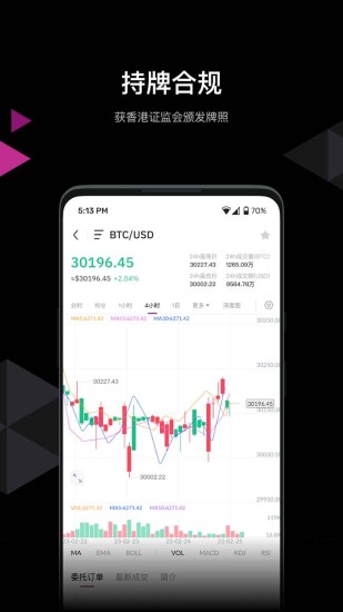 u51b0u5e01appu5b98u65b9u7248u4e0bu8f7d