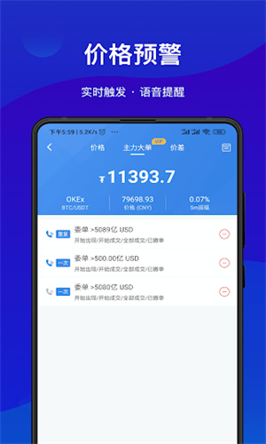 aicoinu5b98u65b9u4e0bu8f7du5b89u5353