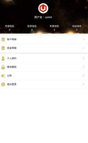 USDT-TRC20钱包