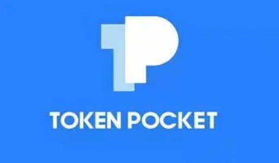 tp钱包注册使用全流程解析