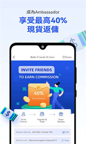 tetheru4ea4u6613u5e73u53f0u5b98u65b9u7248u4e0bu8f7d