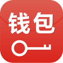 钱能钱包苹果版安全便捷零手续费v4.1